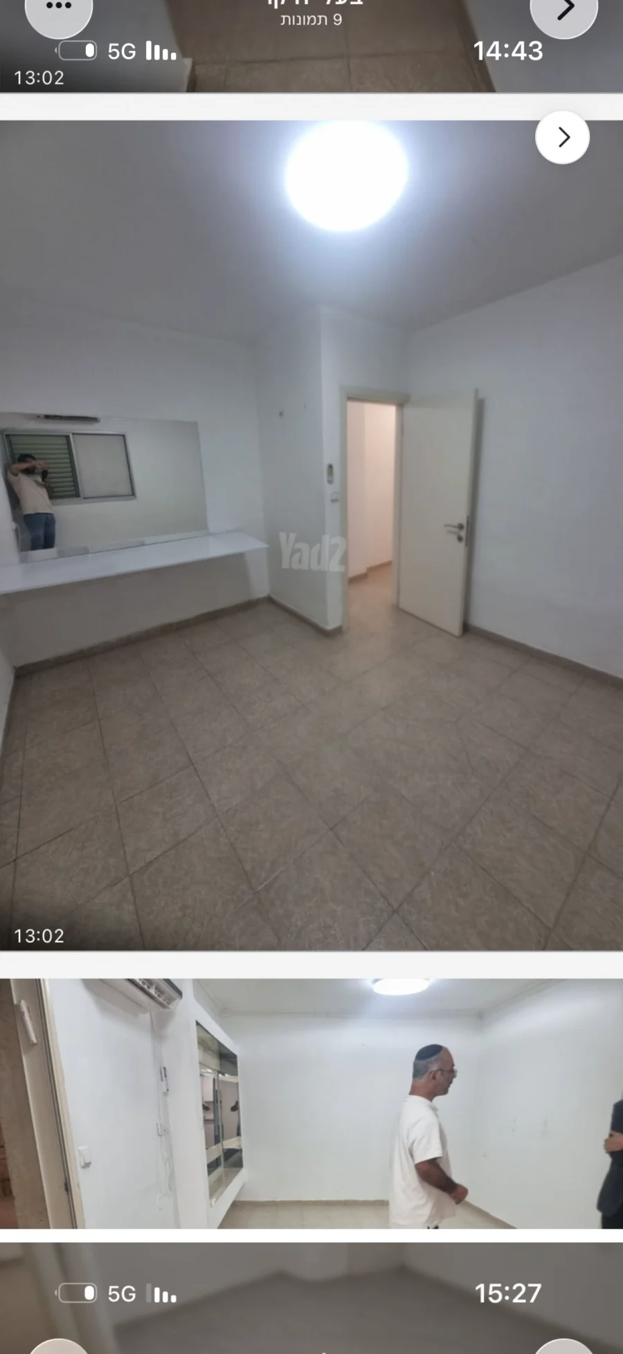 תמונה של דירה בחצור הגלילית